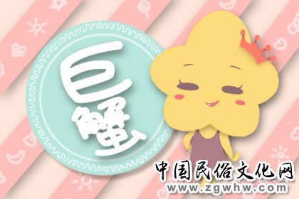 新世纪厨神 精通于做饭的四大星座女 新世纪厨神 精通于做饭的四大星座女