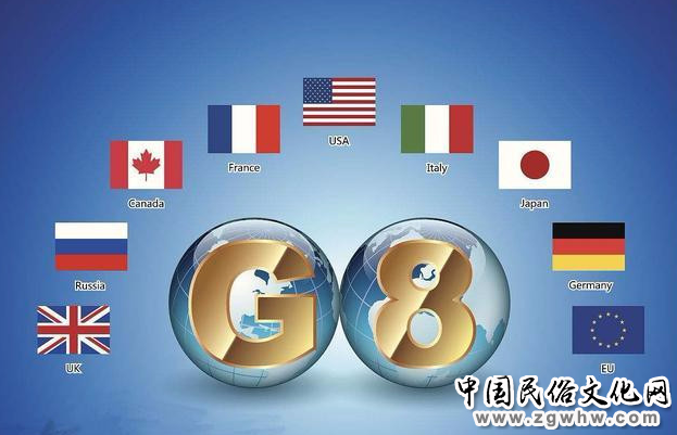 G7这十大真相,颠覆你的认知